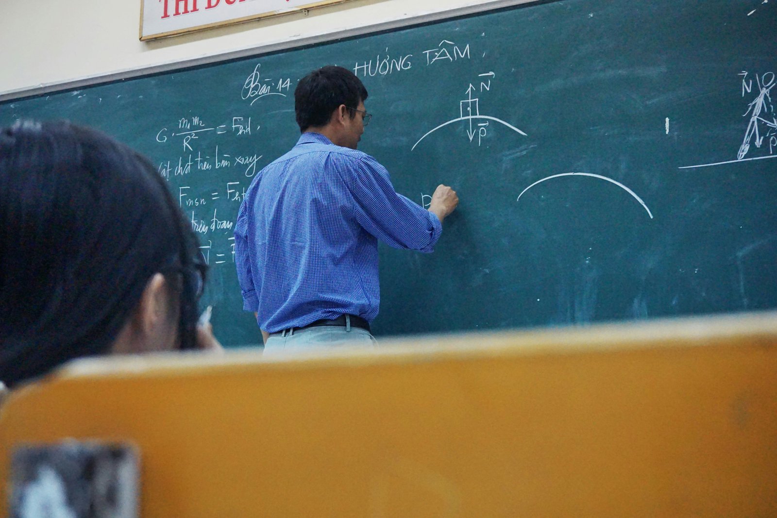 Advanced Physics
